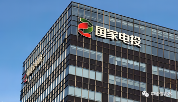 1679033151682333.png 640(1).png